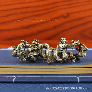 Décoration d'intérieur en laiton Dingtong : Fée Renard à neuf queues contre <span class=keywords><strong>Dragon</strong></span> divin – Artisanat de bureau, petit ornement - Product Image 5
