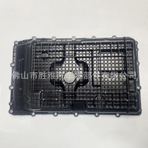 LP5Z7A194B LP5P7A194AC LP5P-7A194-AC - Product Image 1