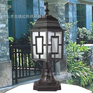 Lámpara Solar de Pared para Exteriores, Resistente al Agua, de Aluminio Fundido, con LED, para Iluminación de Jardín y Hogar - Product Image 1