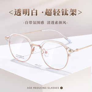 Montures de lunettes Danyang ovales en titane pur, légères, monture complète, verres en résine, unisexe M6102 - Product Image 4