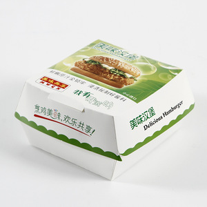 ハンバーガーバーガー食品包装テイクアウトボックスレストラン用カスタムプリント食品グレード - Product Image 3