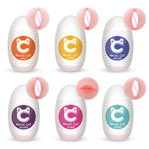 <span class=keywords><strong>Masturbador</strong></span> Masculino S-hande para Pene en Forma de Huevo Vagina de Bolsillo Juguetes Sexuales para Adultos Órganos Sexuales Huevo <span class=keywords><strong>Masturbador</strong></span> para Hombre - Product Image 6