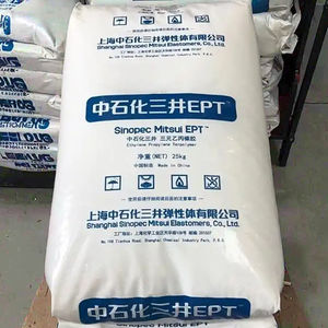 Resina monomerica etilene-propilene-Diene (gomma EPDM) materie prime per stampaggio per piste da corsa e campi da gioco - Product Image 1