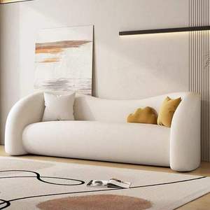 Modern Curved <b>Cream</b> <b>Sofa</b> Upholstered Lounge Couch Minimalist Reception Seating <b>for</b> Living Room Hotel Salon - Product Image 2