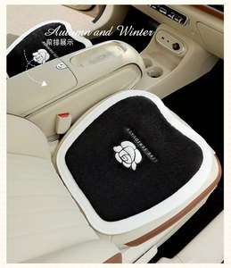 Coussin d'air épais pour siège de voiture, couverture en peluche pour voiture pour la chaleur, accessoires de voiture pour l'expédition directe transfrontalière - Product Image 1