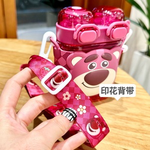 Double-Decker Strawberry Bear Tasse à eau en <span class=keywords><strong>plastique</strong></span> pour enfants High Beauty Square Straw for Elementary School Camping Incluse Cap - Product Image 5