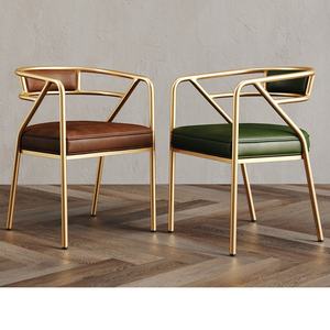 <span class=keywords><strong>Chaise</strong></span> de salle à manger en métal de style nordique avec dossier et accoudoirs, mobile, pour la maison, le bureau, les restaurants et les cafés - Product Image 4