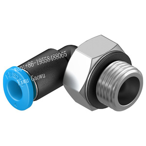 ข้อต่อลมแบบ L-Type รุ่น QSML-G1/8-4-100 ของแท้จาก FESTO หมายเลข 132897 สำหรับอุปกรณ์ที่มีพื้นที่จำกัด - Product Image 1
