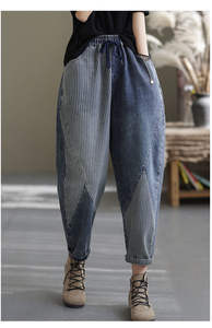 Jeans surpiqûres rayées vintage pour femmes, sarouel de style coréen XL et ample amincissant, collection de printemps pour filles potelées - Product Image 3