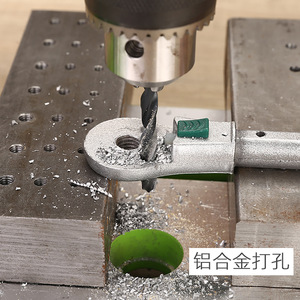 Multipurpose <b>Drill</b> <b>Bits</b> Metric Jobbers Length 1.5mm Hex Shank For Nonferrous Metals - Product Image 3