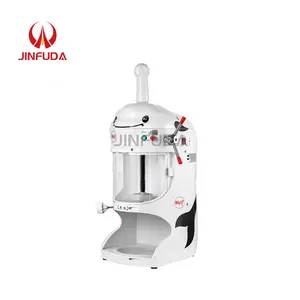 Bubble Tea Shop Snow Shave Máquina de cono de hielo Máquina trituradora de hielo eléctrica Comercial 4 colores 220V/50Hz 350W,350W