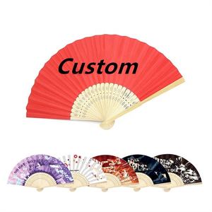 Customizable Mini Portable Handfan Slik Wooden Folding Fans Personalized Paper and Sublimated Bamboo Painted Technique - Product Image 1