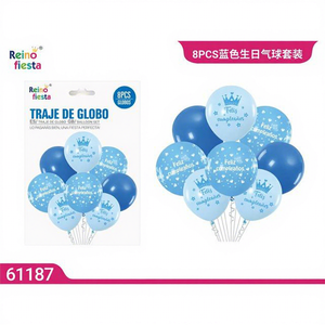 Ensemble de ballons en latex bleu couronne d'anniversaire espagnole pour la remise des diplômes de la fête des mères décorations de fête du nouvel an chinois et du ramadan 8 pièces - Product Image 1