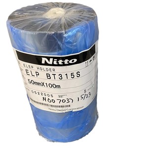 BT-315 Peelable Tape For Chip Packaging And Wafer Grinding Electronics <b>Film</b> - Product Image 5
