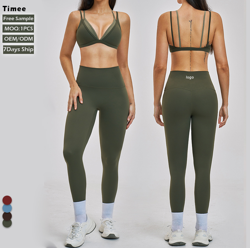 Fashion Naked Feeling 2 Piece Workout Set 2-in-1 Double Strap Backless Sports Bra 4-Way Stretch Skin-friendly Women Yoga Set