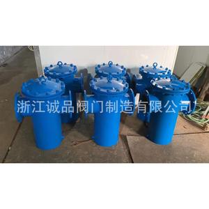 High and Low Outlet Stainless Steel Cast <b>Iron</b> <b>Water</b> Filter Straight Flow Basket Filter - Product Image 1