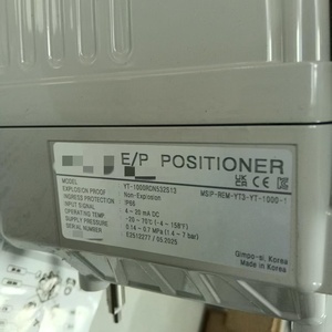 Electrocompresor Neumático Original Coreano YTC YT-1000RDN532S13 en Oferta - Product Image 1
