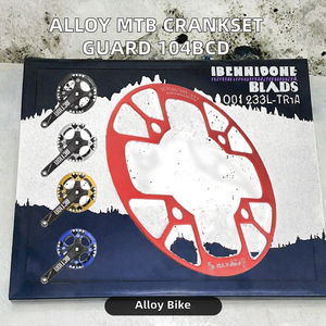 Protection de pédalier de vélo de montagne en alliage d'aluminium 104BCD – Cache-chaîne et protection de manivelle efficaces – Accessoires de protection - Product Image 2