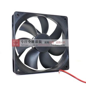 Yl Fan D12BH 12 120x120x25mm Dc 12v Silent Cooling Fan <b>For</b> <b>Computer</b> <b>Case</b> - Product Image 3