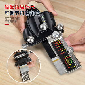 Woodworking Knife Sharpener Angle Setter Metal Manual Precision Tool For Chisels And Planes - Product Image 2