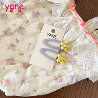 Jepit Rambut Bunga Warna Krem Kemasan Khusus Jepit Kain Anak 2pcs/set Jepit Poni