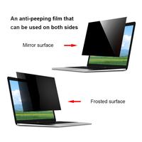 Laptop Datenschutz Displays chutz folie Anti Peeping Datenschutz filter Anti Spion Laptop Displays chutz folie Anti Glare Frame Adhesive