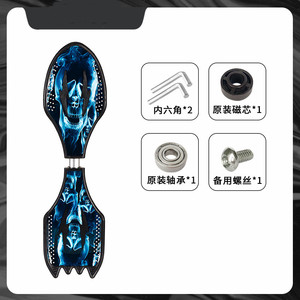 Tavola di vitalità due ruote Skateboard per bambini Scooter a due ruote Paddle a dondolo Scooter per bambini - Product Image 4