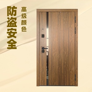 Porte de sécurité Sofu haut de gamme en alliage de zinc, tôle d'acier laminée à froid, insonorisée, anti-effraction, ouverture manuelle à plat, porte complète - Product Image 1