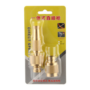 Pistola de Inyección Directa de 4 Puntos, Recubierta de Cobre, de Alta Presión, para Lavado de Autos y Riego de Jardines - Product Image 4