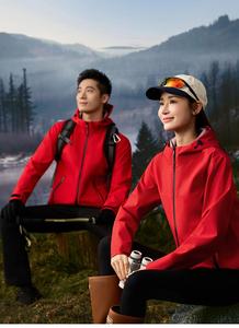 <strong>Jacket</strong> Men Women Winter Casual <strong>Jackets</strong> Windbreaker Coat Outdoor Light Weight Winter <strong>Jacket</strong> - Product Image 3