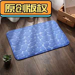 Cangming Coral Fleece <b>Bath</b> <b>Mat</b> N626 Solid Color Washable Modern Simple Non-Slip <b>Absorbent</b> Bathroom Floor <b>Mat</b> - Product Image 5