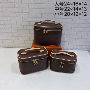 Sac de voyage de créateur pour maquillage, sacs de luxe pour femmes, design de créateur - Product Image 4