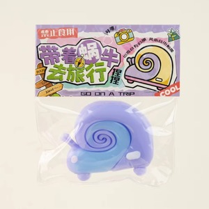 Vente directe usine – Jouets anti-stress en forme d'escargot à pression, personnalisables, à récupération lente, pour filles - Product Image 3