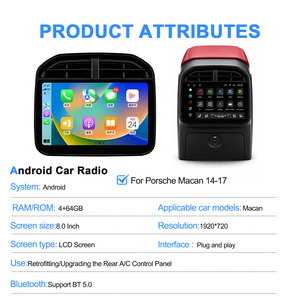 NaviHua รุ่นใหม่สำหรับ Porsche Macan ปี 2014-2017 ระบบความบันเทิงเบาะหลังแบบมัลติมีเดีย จอ LCD ระบบปรับอากาศด้านหลัง - Product Image 5