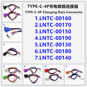 Loại C <span class=keywords><strong>2</strong></span> 4 6 pin <span class=keywords><strong>USB</strong></span> nữ Cổng kết nối - Product Image 4