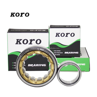 Roulements SKF VP25-4 NU311 EW NU2234 NU316 NU204E NJ213EM à rouleaux excentriques à une rangée de haute précision