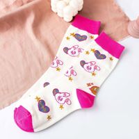Chaussettes fantaisie pour femme en coton, motif fruits de dessin animé, chaussettes hautes à motif joyeux et original, logo de qualité
