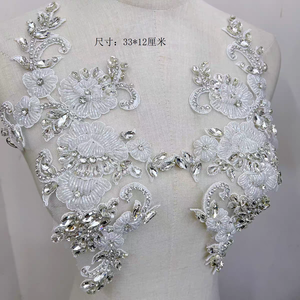 Applique in Vetro da Cucire Ecologiche, Paillettes Dorate Lucide, Patch in Pizzo, Fiori con Cristalli, Motivo 3D Elasticizzato per Corsetti - Product Image 1