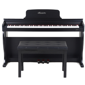 <span class=keywords><strong>Piano</strong></span> numérique éducatif en bois avec clavier 88 touches – Jouet musical - Product Image 2