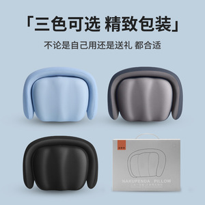 U Shaped <b>Pillow</b> Memory Foam Car Travel <b>Neck</b> Support <b>Pillow</b> For Auto Seat Headrest Cushion - Product Image 4