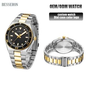 Reloj de Cuarzo para Hombre, de Acero Inoxidable, Redondo, Luminoso, con Correa Ajustable, 3ATM, Precio de Fábrica - Product Image 1