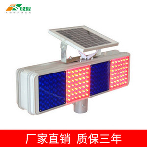 Solar Led Flashing Warning <b>Light</b> <b>Pole</b> Mount Ip65 Aluminum Frame Pc Material Non Reflective Traffic Safety Signal - Product Image 4