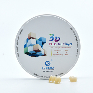 Bloc de zircone CAD/CAM multicouche 3D haute transparence pour la restauration des <span class=keywords><strong>dents</strong></span> antérieures et les bridges à 7 unités - Product Image 2