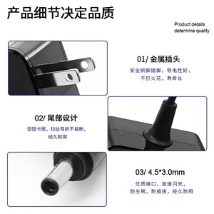 <span class=keywords><strong>Chargeur</strong></span> <span class=keywords><strong>portable</strong></span> de haute qualité 45W 19V 2.37A 4.5 3.0MM pour ordinateur <span class=keywords><strong>portable</strong></span> <span class=keywords><strong>ASUS</strong></span> - Product Image 2