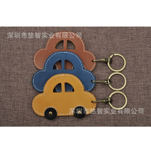 Customized <b>leather</b> creative gift keychains, patchwork car <b>keychain</b> pendants, bag accessories, cute ornaments - Product Image 4