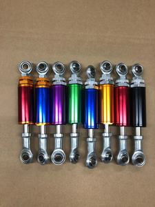 <span class=keywords><strong>Support</strong></span> <span class=keywords><strong>moteur</strong></span> amortisseur de couple universel 172mm - 196mm - Product Image 4