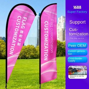 ธงชายหาดแบบเติมน้ำสองด้านสั่งทำพิเศษสำหรับโฆษณาภายนอกอาคาร โรงงานผลิตธงขนนกหลากสีสันสำหรับโปรโมชั่นข้ามพรมแดน - Product Image 2