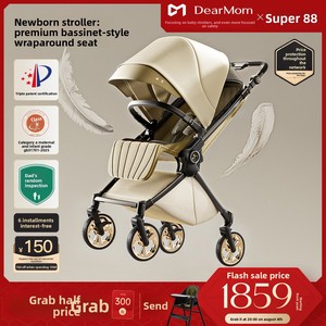 Cochecito de Bebé DearMom Roman Holiday, Ligero, de Algodón, Bidireccional, con Marco de Aleación de Aluminio, Amortiguador de Impactos, Reclinable y Portátil - Product Image 2