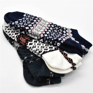 <span class=keywords><strong>Calcetines</strong></span> de Tobillo Unisex Transpirables de Punto, Hechos de Fibra de Bambú y Algodón de Secado Rápido, con Modernos Diseños de Rayas, Logotipo en el Puño y Tecnología Antiolor - Product Image 5