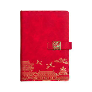ชุดของขวัญสมุดบันทึกหนังสไตล์จีนของหัวเว่ย กระดาษ 80 กรัมแบบเย็บลวดสำหรับธุรกิจและสำนักงาน พร้อมลายนูนแบบกำหนดเอง สำหรับงานอีเว้นท์ขององค์กร - Product Image 2
